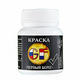 Краска для прикормки GF  "ЧЕРНЫЙ БЕРЕГ" 75мл
