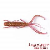 Виброхвосты съедобные LJ Pro Series HOGY SHRIMP 3.5in 8.9см 5шт S14