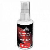 Спрей Sonik Baits 0.05л ХИЩНИК МОТЫЛЬ