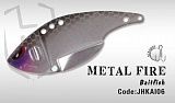 Блесна HERAKLES METAL FIRE 12gr Baitfish
