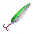 Блесна Blue Fox Matrixx Spoon 8см 10гр.