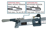 Станок Stonfo Calibrone для изготовления поводков SMALL 