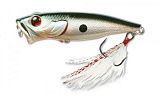 Воблер Kosadaka Next Popper 65 GT