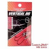 Джиг-Головки Lucky John Vertical Jig 30.0Г 2Шт.