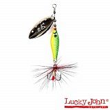 Блесна вращающаяся Lucky John TRIAN BLADE LONG 9гр цв.008