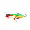 Балансир RAPALA WH JIGGING RAP 50мм 9гр