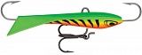 Балансир RAPALA Snap Rap 04 /GT
