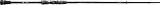 Удилище OKUMA Guide Select Heavy Spinning 8'6" 259cm XH 40-90g 2pcs