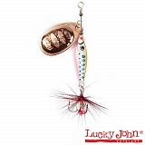 Блесна вращающаяся Lucky John TRIAN BLADE ROUND 9гр цв.006