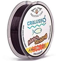 Леска Cralusso MATCH SINKING Prestige 150м