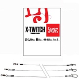 Поводки титан. LJ Pro Series X-TWITCH оснащ. вертл. и застеж. диам.0.30мм/10кг/15см 2шт.