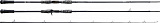 Удилище OKUMA Guide Select Long Distance Spinning 9'0" 274cm H 20-50g 2pcs