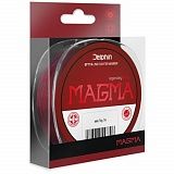 Леска моно Delphin MAGMA Feeder Line / 200m - 0.261mm - 12,6lb(5.70kg) - Бордовая