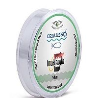 Леска Cralusso FEEDER hooklength 50м