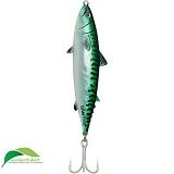 Пилькер DAM SALT-X MACKEREL PILK - 11cm / 100g - Glow UV Пилькер DAM SALT-X MACKEREL PILK - 11cm / 100g - Glow UV