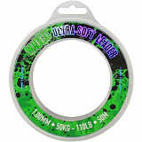 Лидер MADCAT® ULTRA-SOFT LEADER MONO CLEAR - 1.00mm / 110lb / 50m