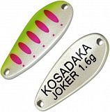 Блесна Kosadaka Trout Police JOKER 1.6g, 25mm, цвет AK56 TL-JK-AK56
