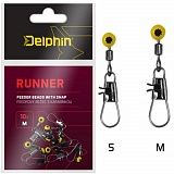 Бусина с карабином Delphin RUNNER Feeder Runner with Snap - S / 10шт.