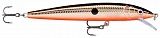 Воблер RAPALA Husky Jerk 80мм 6гр цвет-SBR