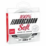Леска монофильная Lucky John FLUOROCARBON Soft 100/028