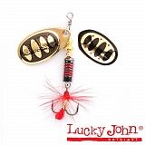 Блесна вращающаяся Lucky John BONNIE BLADE №4 10.3гр цв.001