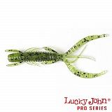 Виброхвосты съедобные LJ Pro Series HOGY SHRIMP 3.5in 8.9см 5шт PA01