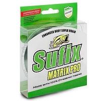 SUFIX MATRIX PRO 250м разноцв.