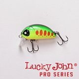 Воблер плавающий LJ Pro Series HAIRA 33F 201