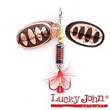 Блесна вращающаяся Lucky John BONNIE BLADE №5 13.4гр цв.006