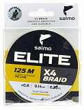 Леска плетёная Salmo Elite х4 BRAID Dark Gray 125/008