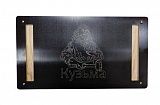 Подставка для теплообменника КУЗЬМА