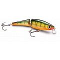 Воблер Rapala BX SWIMMER