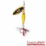 Блесна вращающаяся Lucky John TRIAN BLADE LONG 6.0г цв.001