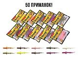 Слаги съедоб. плав. LJ Pro Series UNAGI SLUG 3.5in (08.89)//01SET 5шт. набор Слаги съедоб. плав. LJ Pro Series UNAGI SLUG 3.5in (08.89)//01SET 5шт. набор
