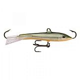 Балансир RAPALA Jigging Rap 07 /RFSH