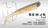 Силиконовая приманка HERAKLES BENJO BODIES 3" 7,5см Magic Shad