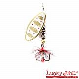 Блесна вращающаяся Lucky John SHELT BLADE №1 5гр цв.002
