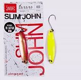 Блесна колеб. Lucky John SLIM JOHN длин.45мм/03.5г 023
