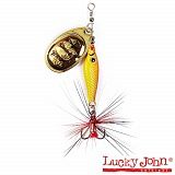 Блесна вращающаяся Lucky John TRIAN BLADE ROUND 9гр цв.001