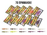 Слаги съедоб. плав. LJ Pro Series UNAGI SLUG 3.0in (07.62)/01SET 7шт. набор Слаги съедоб. плав. LJ Pro Series UNAGI SLUG 3.0in (07.62)/01SET 7шт. набор
