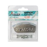 Ножи Тонар "Легкий лед" 150(L) (левое вращение) NLL-150L.SL