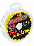Леска плетёная WFT KG PLASMA Yellow 150/022