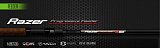 Удилище фидерное ZEMEX RAZER Method Feeder 13ft 3.9м 140гр