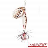 Блесна вращающаяся Lucky John TRIAN BLADE ROUND 9гр цв.007