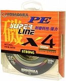 Леска плетен. Kosadaka "SUPER LINE PE X4" 300м, цв. dark green 0.14мм 6,8кг