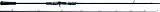 Удилище OKUMA Guide Select Big Bait Casting 8'0" 243cm XXXH 120-190g 1+1pcs