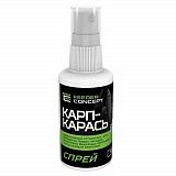 Спрей Feeder Concept Карп-Карась 0.050Л