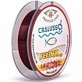 Леска Cralusso FEEDER ENERGY Prestige 150м