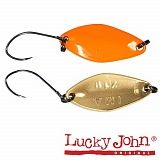 Блесна колеблющаяся Lucky John TR IMA 22мм/01.5г 006