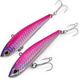 Воблер виб Kosadaka Power Slight 85S, тонущ., 85мм, 19г, цв.HSP